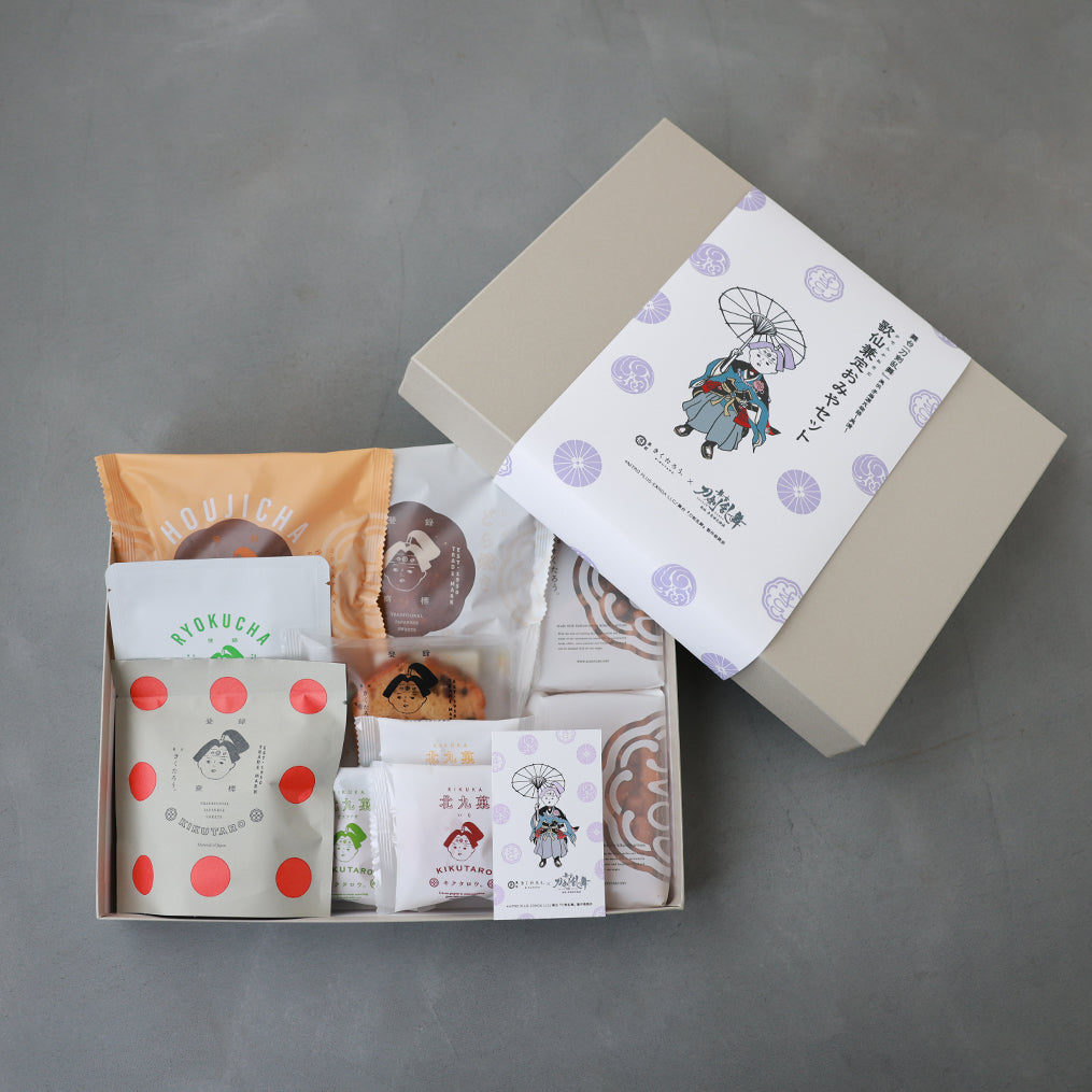 舞台『刀剣乱舞』禺伝 矛盾源氏物語〜再演〜 歌仙兼定おみやセット