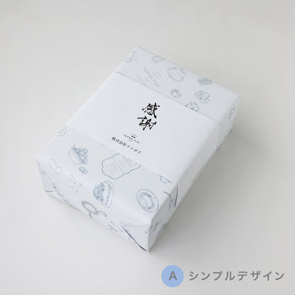 H_法人様向けオリジナル熨斗