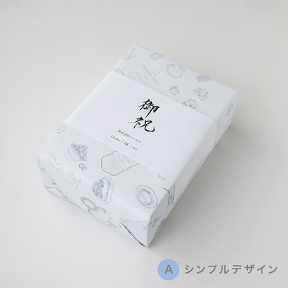 H_法人様向けオリジナル熨斗