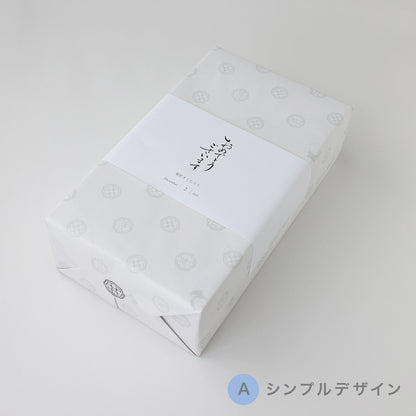 H_法人様向けオリジナル熨斗