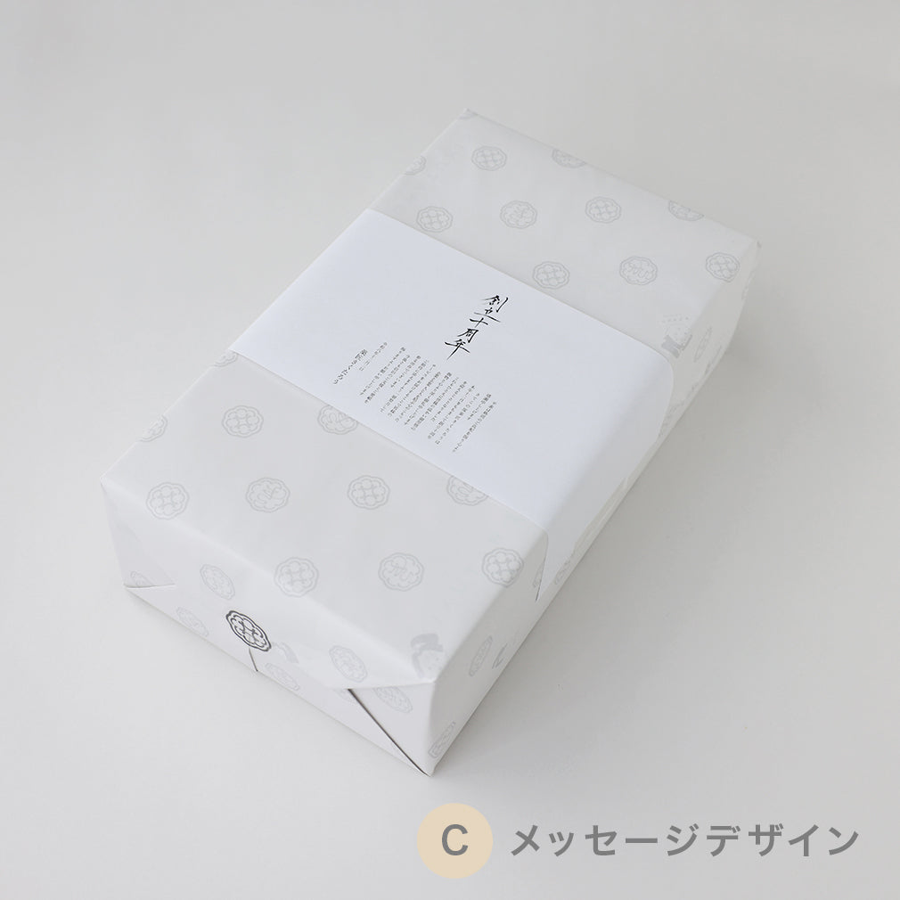 H_法人様向けオリジナル熨斗