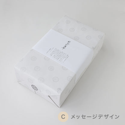 H_法人様向けオリジナル熨斗