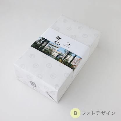 H_法人様向けオリジナル熨斗