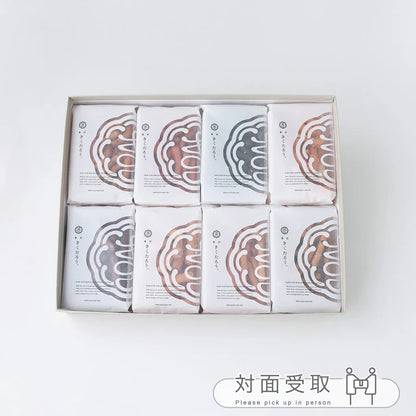 D_昔ながらのかりんとう かりんとう8個セット