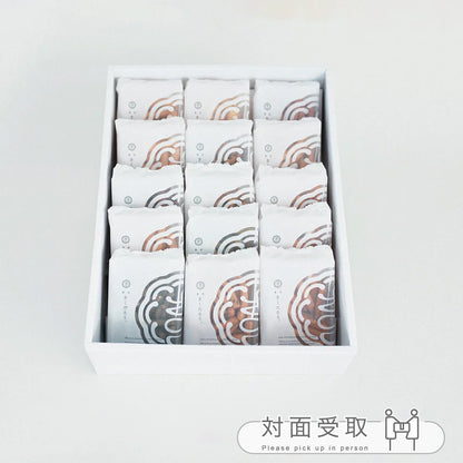 D_九州味めぐり かりんとう15個セット