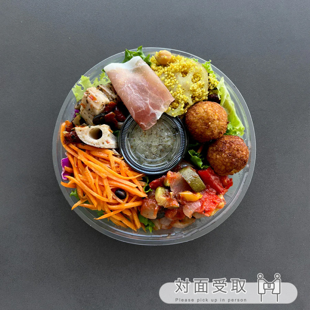 DELI SALAD ～5種のデリサラダ～