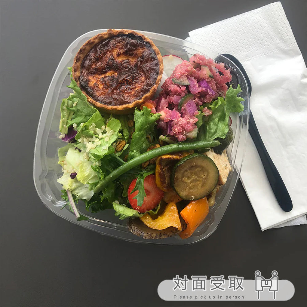 DELI SALAD  ～リーフ＋3種のデリサラダ～