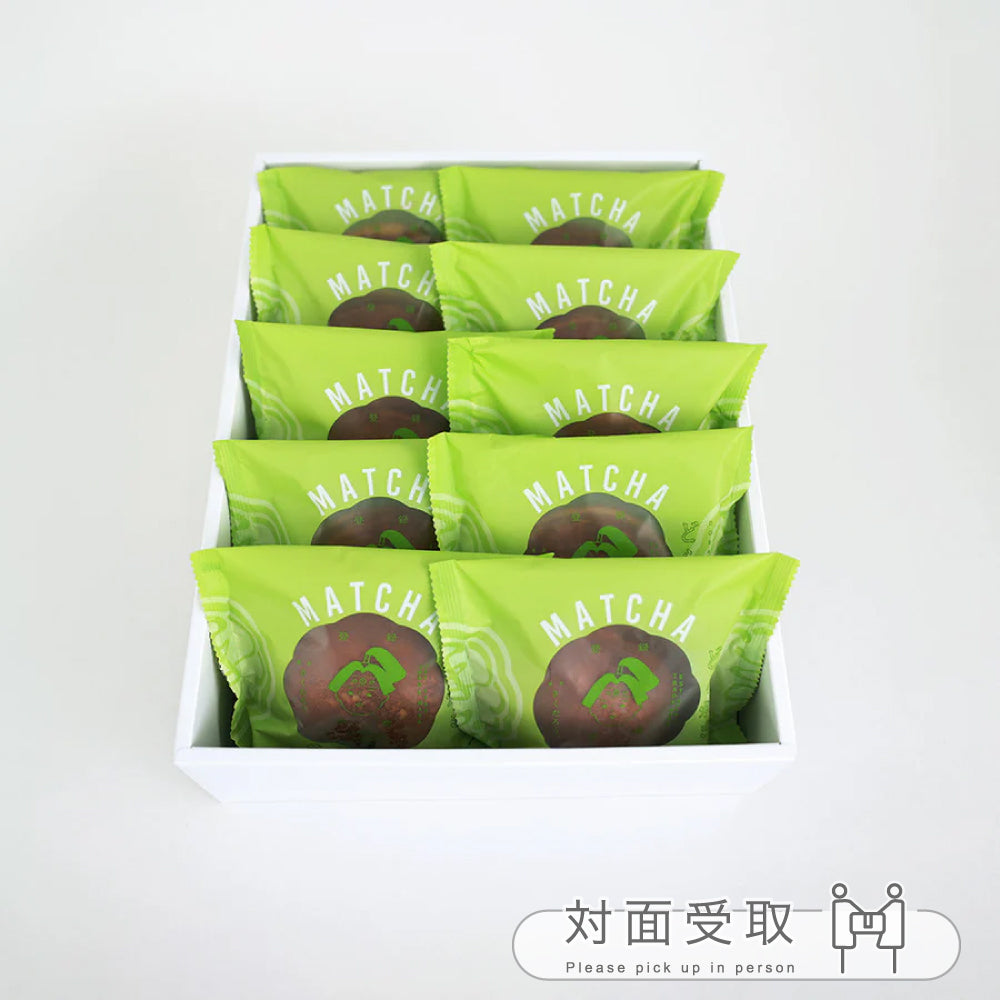 抹茶どら10個セット