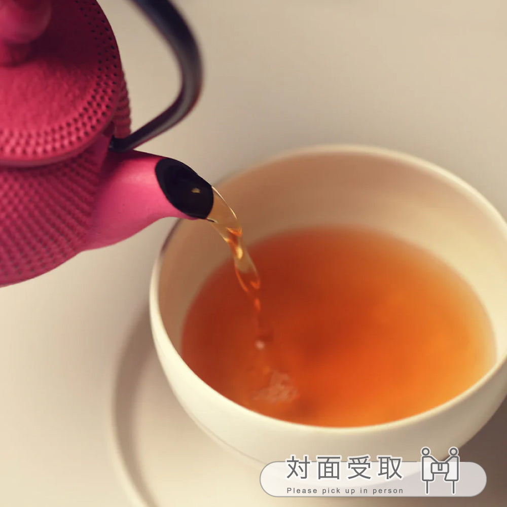 菓匠きくたろうオリジナル　ほうじ茶