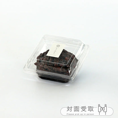 自家製粒あん