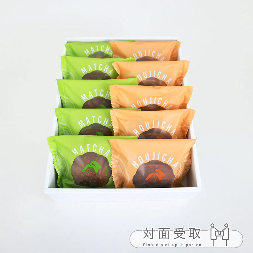 ２種のお茶どら詰め合わせ10個セット