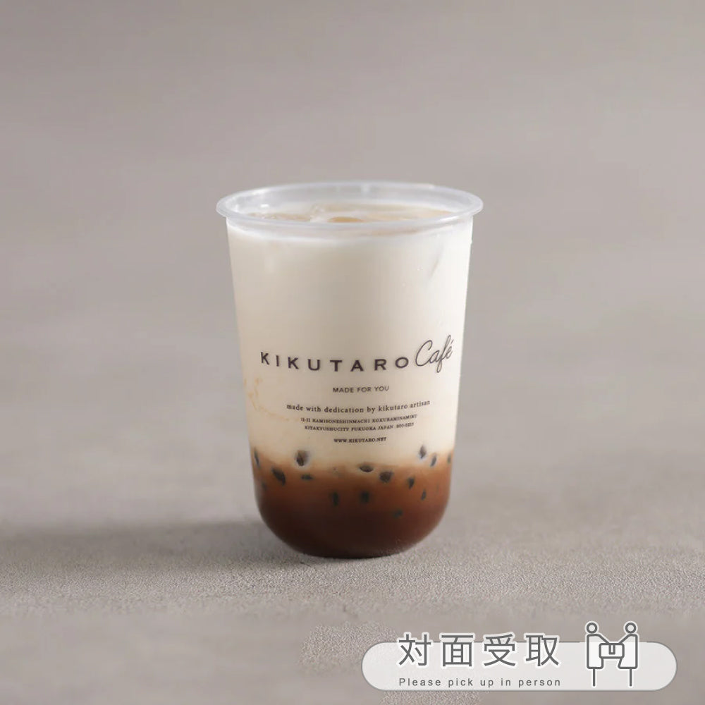 WARABI DRINK きなこ