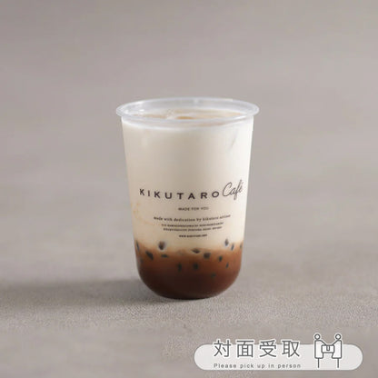 WARABI DRINK きなこ