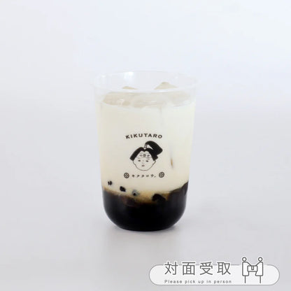 WARABI DRINK  黒糖ミルク