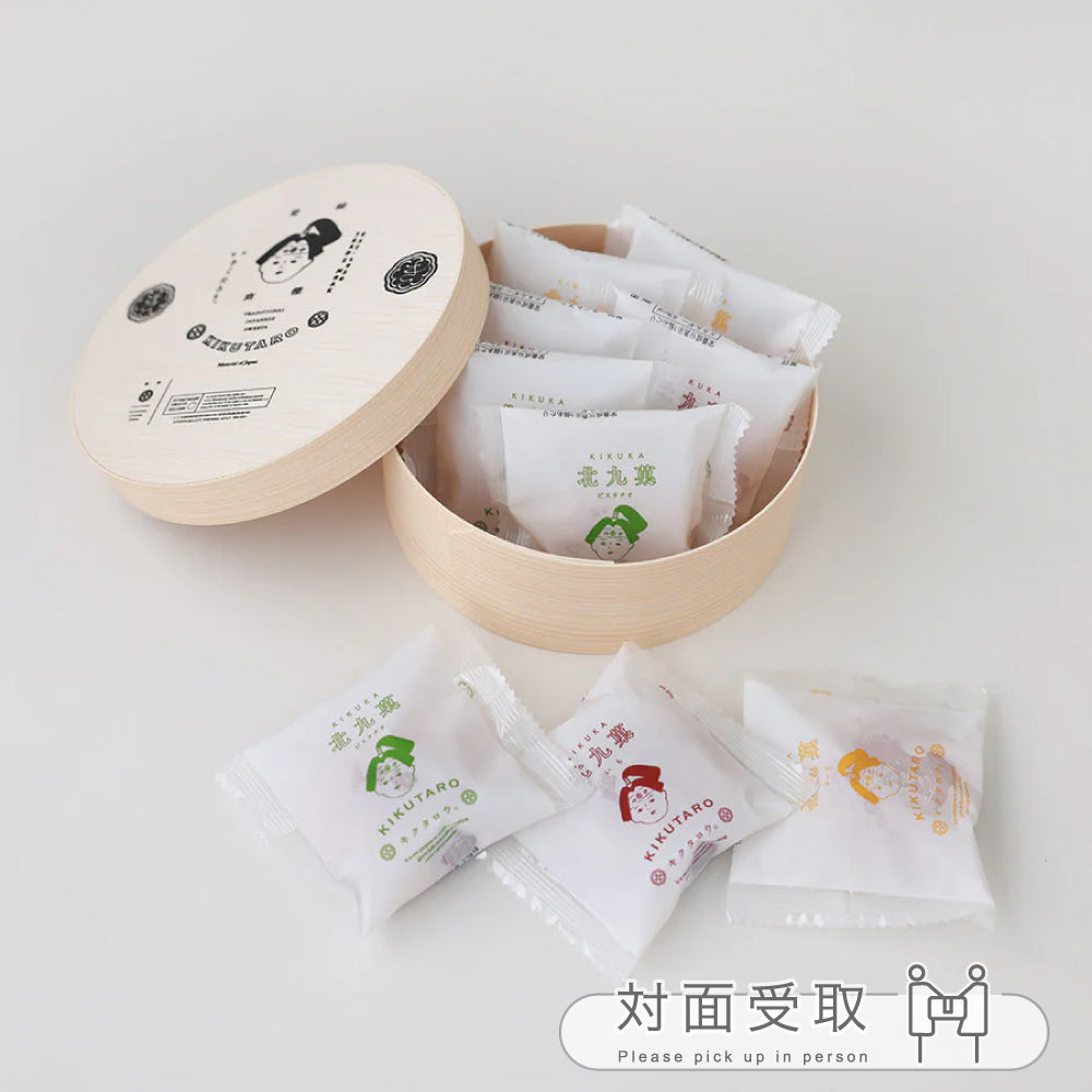 北九菓 3種わっぱ6点セット