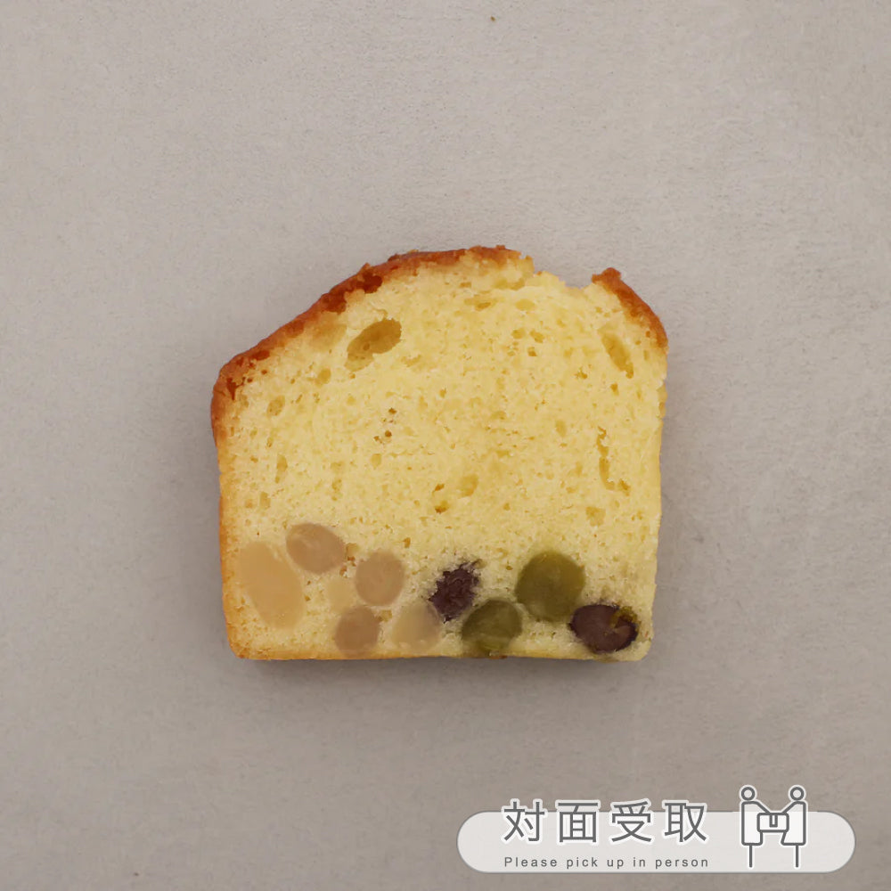 お豆パウンド