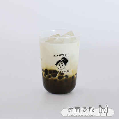 WARABI DRINK  ほうじ茶ミルク