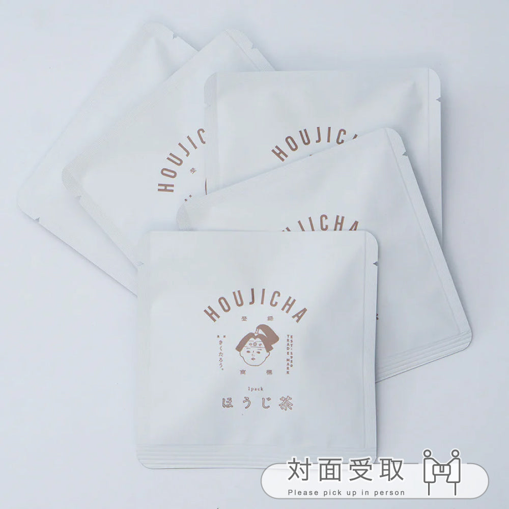 菓匠きくたろうオリジナル　ほうじ茶ティーバッグ５Pセット