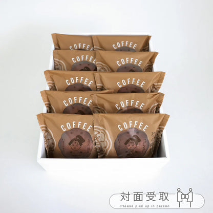 珈琲どら10個セット