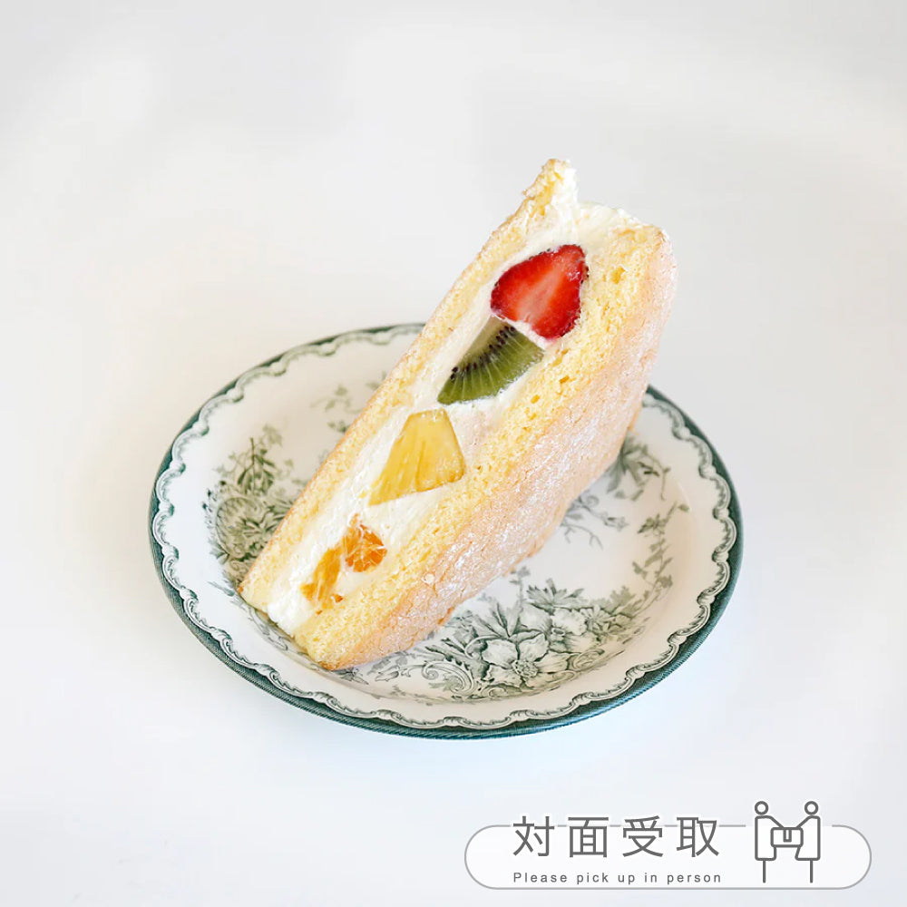 サンドクリーム　ミックスフルーツ