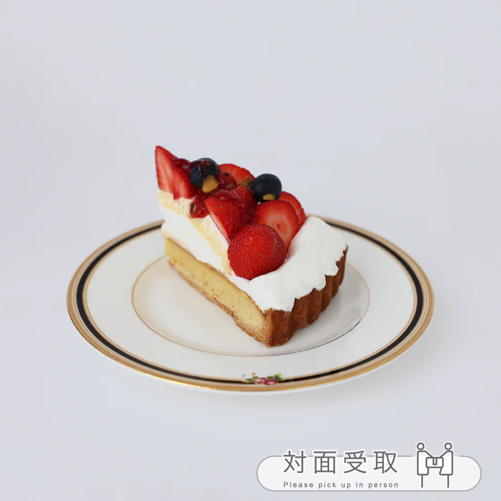 ベリータルト　１カット～