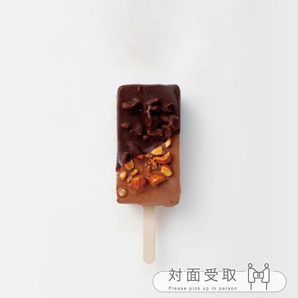 チョコレート＆ナッツ