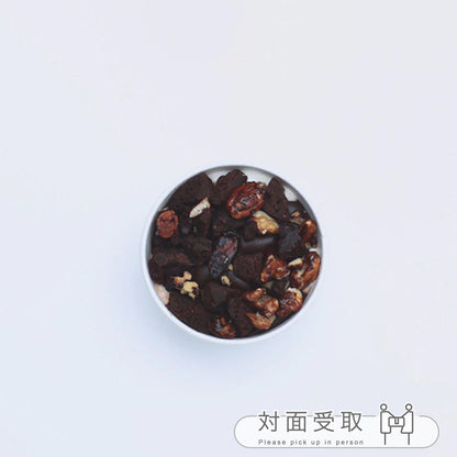 生チョコブラウニー