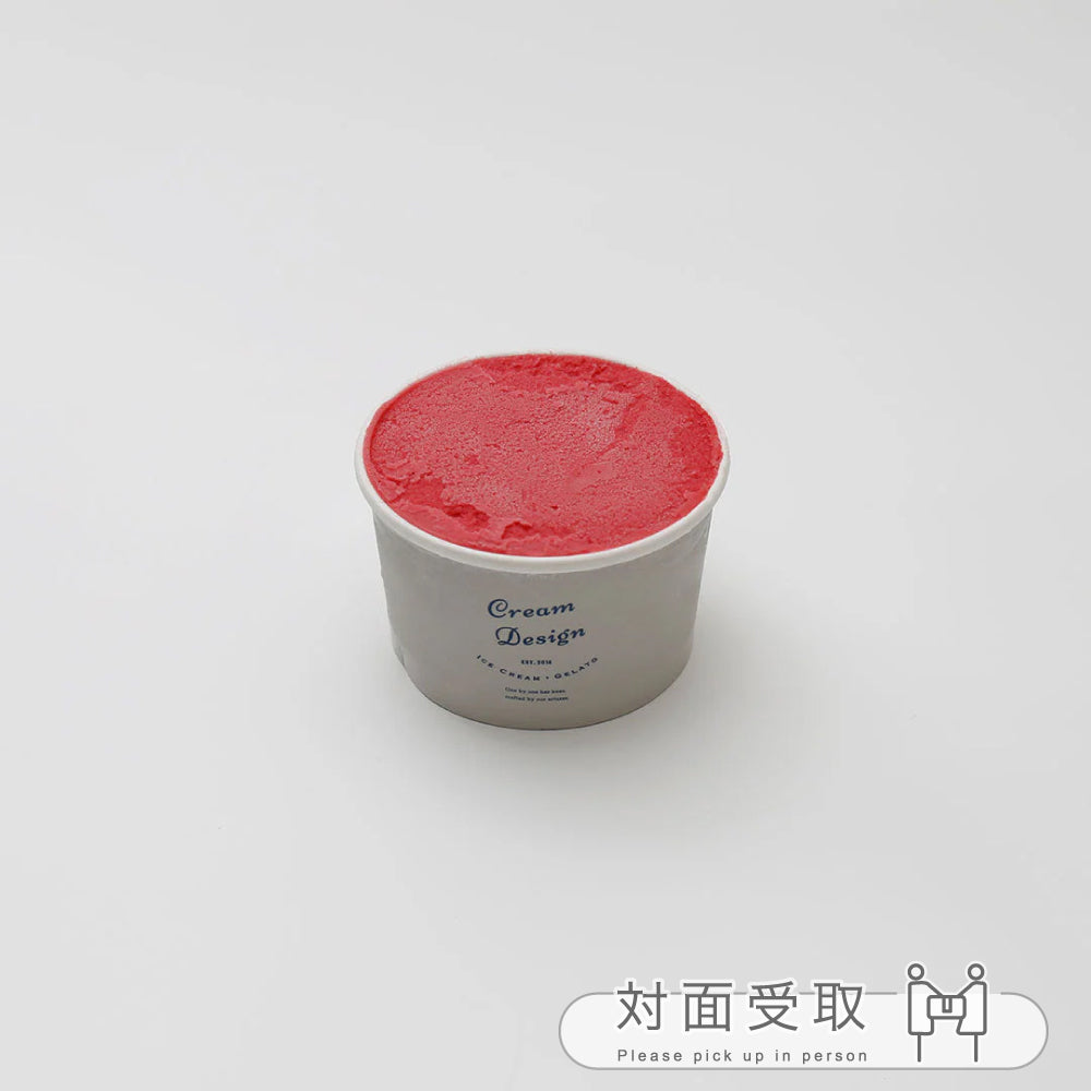 フランボワーズ