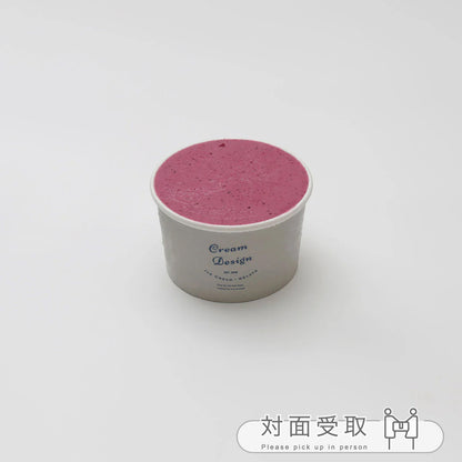 ブルーベリーヨーグルト