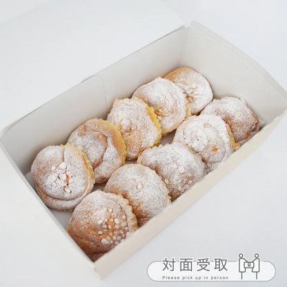 お得なスリール10個セット