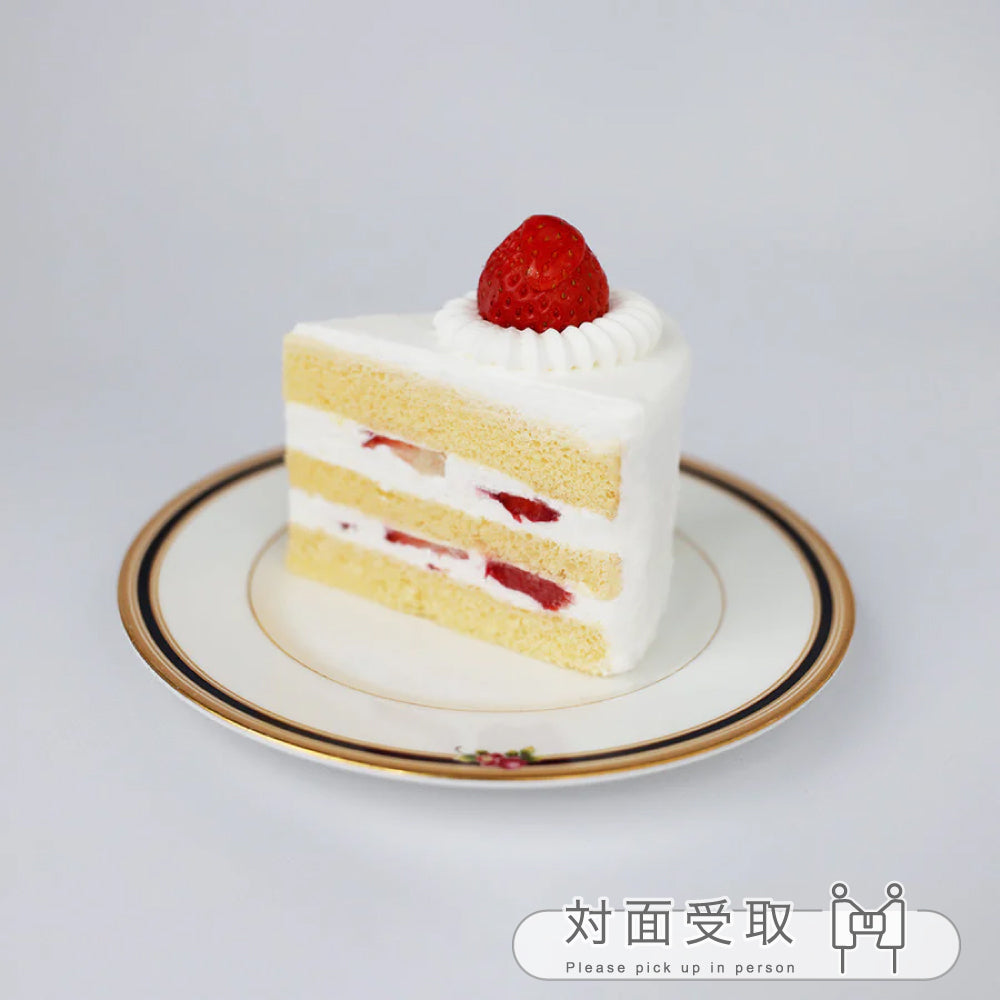 いちごのショートケーキ　～１カット～