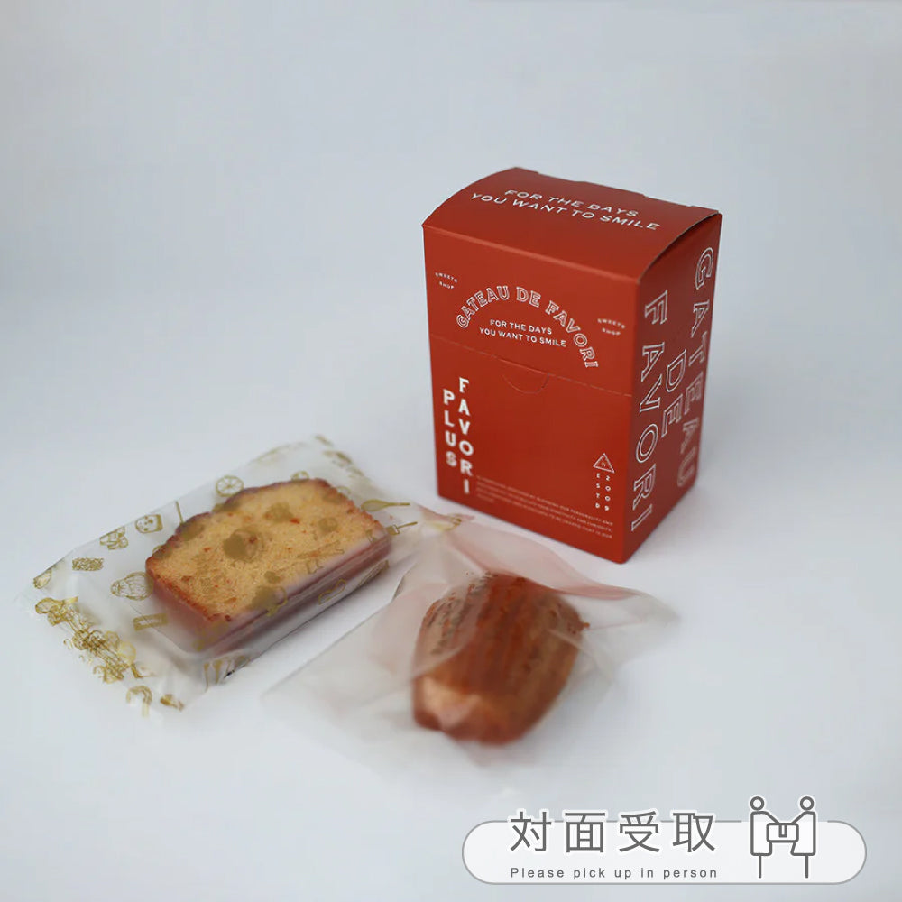 Petit Gift（プチギフト）　ー 赤 ー