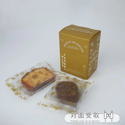 D_Petit Gift（プチギフト）　ー 黄 ー