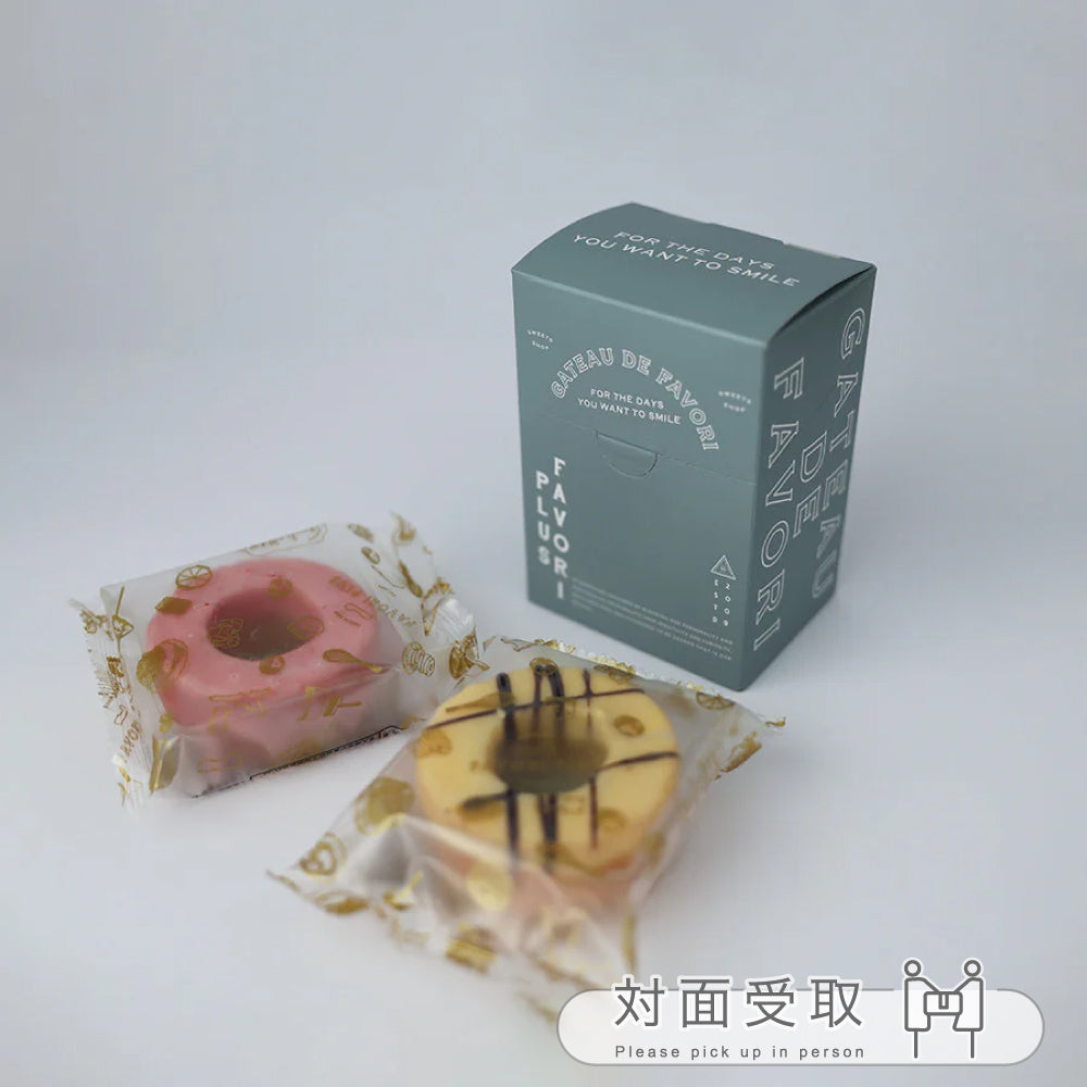 Petit Gift（プチギフト）　ー グレー ー