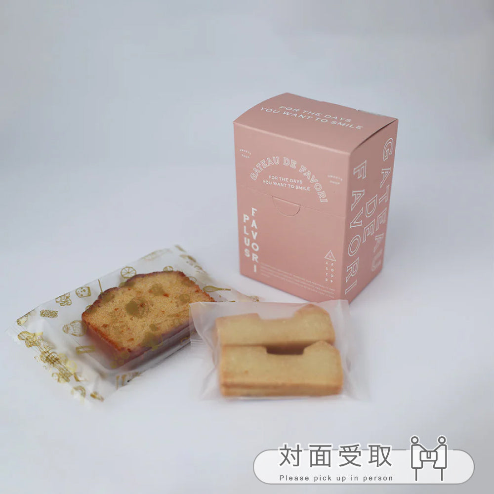 Petit Gift（プチギフト）　ー 桃 ー