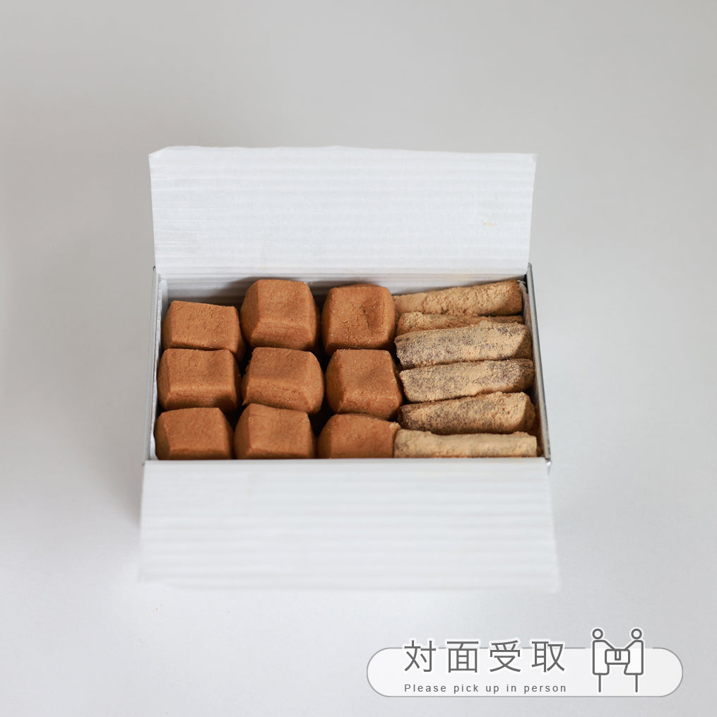 D_きくのきな粉缶