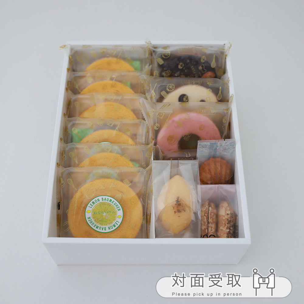souvenir(スーベニア)【7月1日より受付スタート】