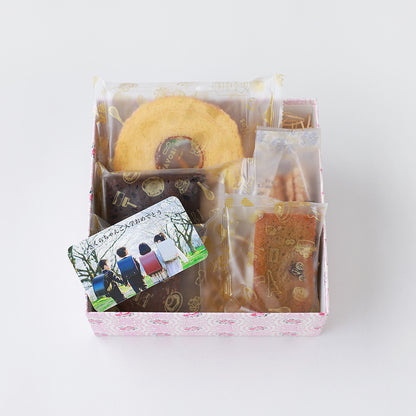 オリジナルギフトカード付き　エルフル